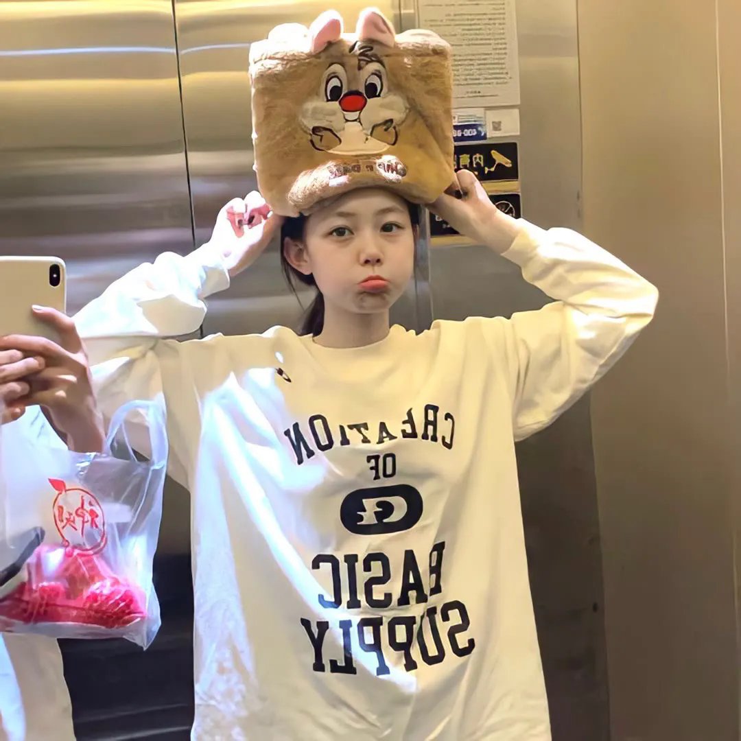 好运自然来